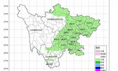 四川仁寿天气预报_四川仁寿天气预报当地15天查询