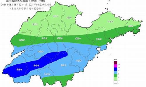 山东青岛天气预报7天_山东青岛天气预报7天查询结果