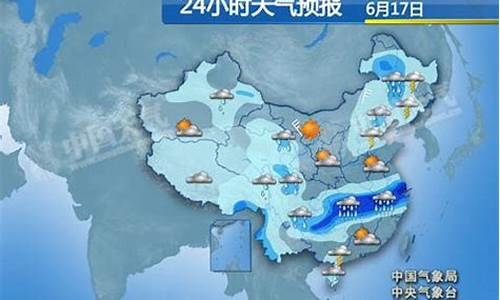 台安天气预报24小时准确_台安天气预报15天查询结果