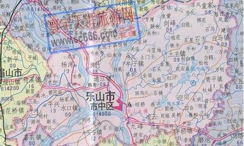 乐山市市中区天气预报15天_乐山市市中区天气预报15天天气预报