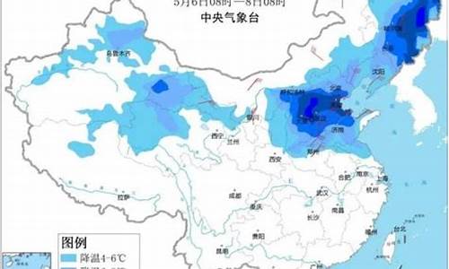 寿光天气预报7天_寿光天气预报7天查询百度