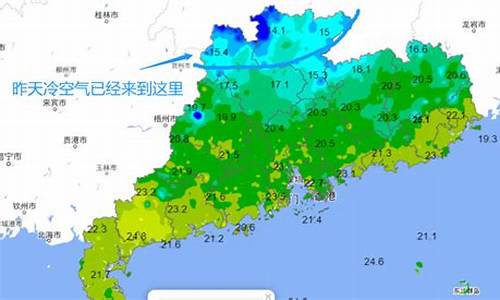 深圳上周天气预报24小时_深圳上周天气预报