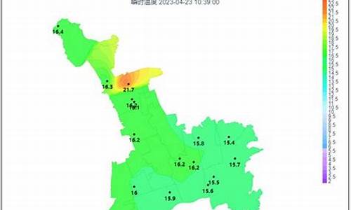 上海市闵行区天气_上海市市辖区闵行区天气