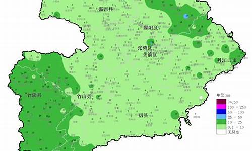 十堰郧西天气预报15天查询_十堰郧西天气预报