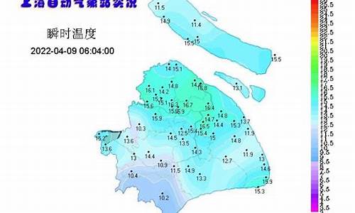 上海未来一周天气预报30天最新公布消息最新_末来一周上海天气预报