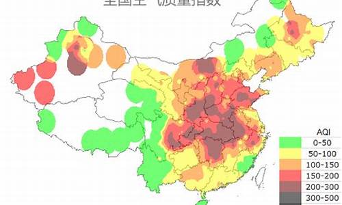 青岛空气质量指数查询_青岛空气质量指数