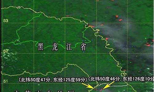 嫩江天气预报40天_嫩江天气预报40天查询结果