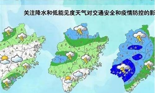 泰宁天气预报15天30天_泰宁天气预报