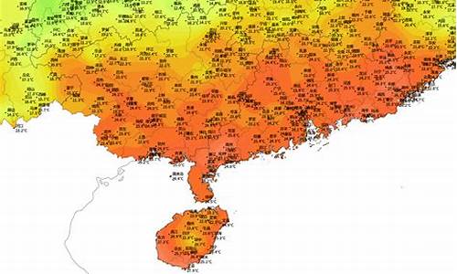 海口天气预报15天准确一览表_海口天气