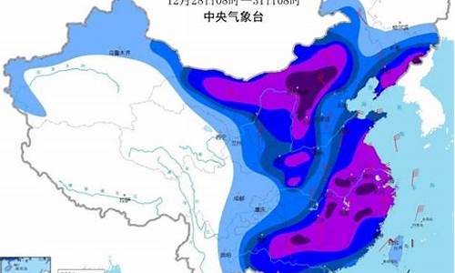 福建三明天气预报_福建三明天气预报最新