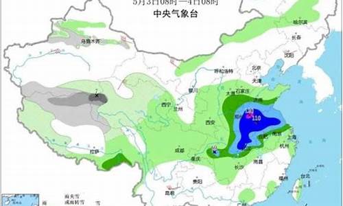 费县天气预报15天查询百度百科电话_费县天气预报15天