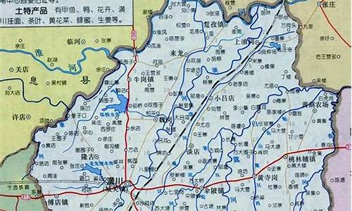 天气预报15天查询潢川县_潢川天气预报一周