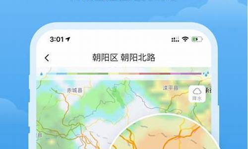 昆明地区未来15天天气预报_昆明未来15天的天气情况