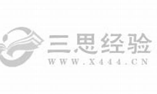 建湖一周天气情况记录查询表格_建湖一周天气情况记录查询表格图片