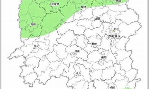 湘潭天气40天预报准确_湘潭天气40天