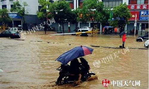 明天有大暴雨_明天有大暴雨预警吗有大暴雨吗英语