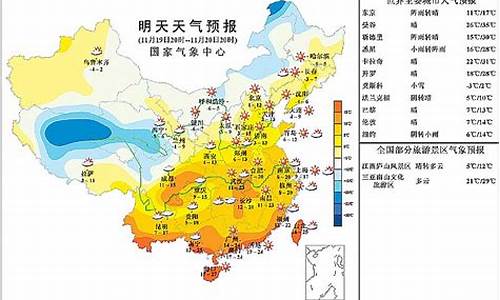 明天汨罗天气预报_明日汨罗天气