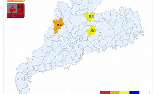 广州天气预警发布_广州天气预警发布上学通知