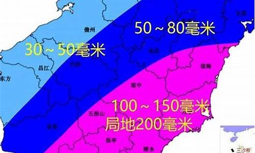 海南万宁天气预报一周_海南万宁天气预报一周7天气