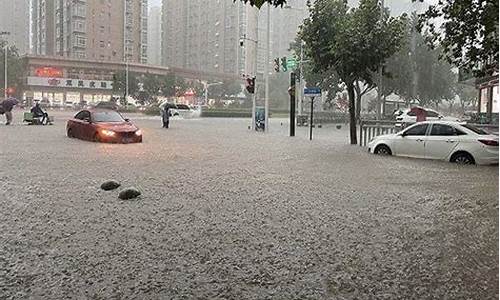 明天郑州有雨吗几点开始下_郑州明天有没有下雨