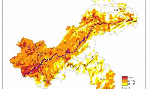 重庆未来10天天气预报准确_重庆未来10天天气预报