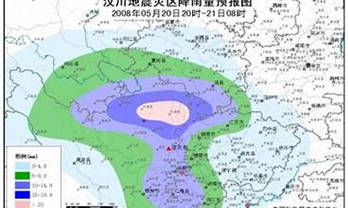 四川达州未来一周天气_达州未来几天的天气