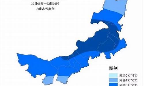 呼市包头天气预报_内蒙包头天气预报一周