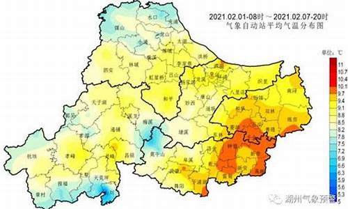 浙江湖州天气_浙江湖州天气预报一周15天