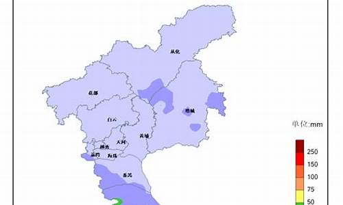 广州市从化天气预报一周天气情况_广州市从化天气预报