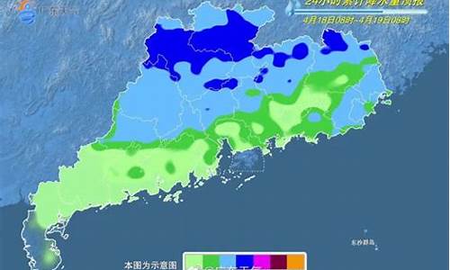 河源市天气预报一周7天_河源未来15天天气预报情况