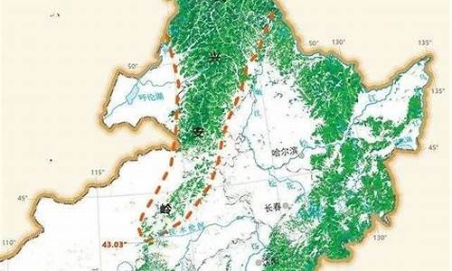 东北大兴安岭在哪个省_大兴安岭在哪个省