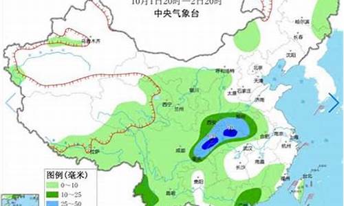 重庆未来一周天气预警最新情况_重庆未来一周天气预警最新情况