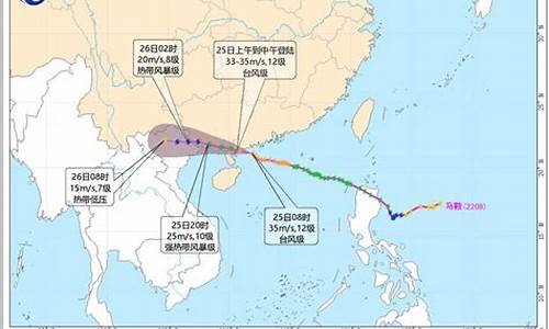 厦门台风最新动态_厦门台风预报15天