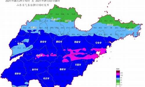 临沂费县天气预报七天_临沂费县天气预报