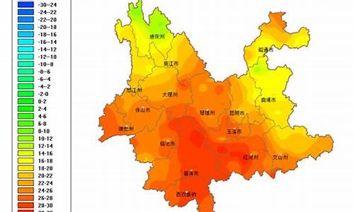 云南丽江最近一周天气预报查询_云南丽江最近一周天气预报