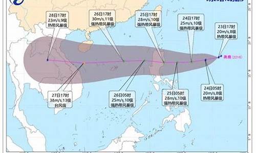 三亚未来天气预报30天_三亚未来一周天气预报15天天气预报查询最新消息