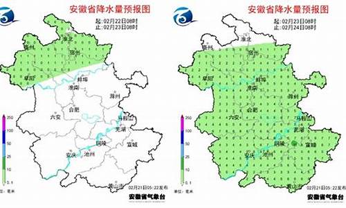 滁州市一周天气预报_滁州市一周天气