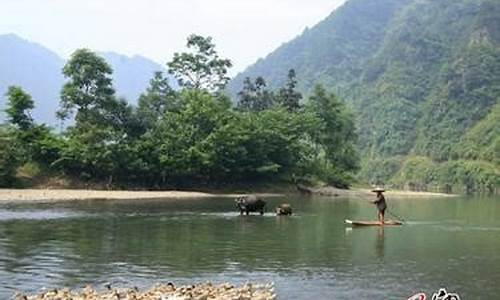 黔东南三穗天气_三穗一周天气预报15天查询