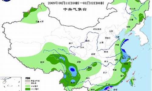 江苏靖江市天气预报_江苏靖江市天气预报24小时预报查询表