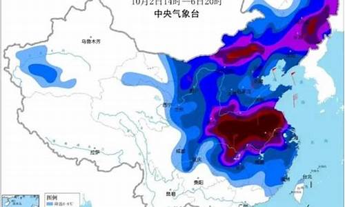 北京气温逐渐走低_北京气温急剧下降