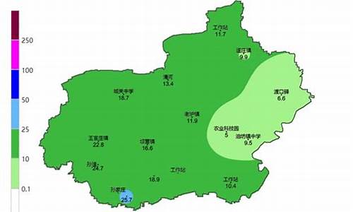 清河县天气预报15天查询结果_清河县天气预报一周7天