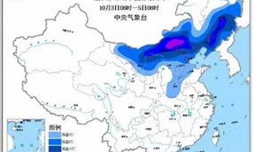 晋城十五天天气预报_晋城15日天气预报