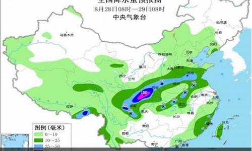 蚌埠未来30天天气预报_蚌埠未来30天天气预报查询2345