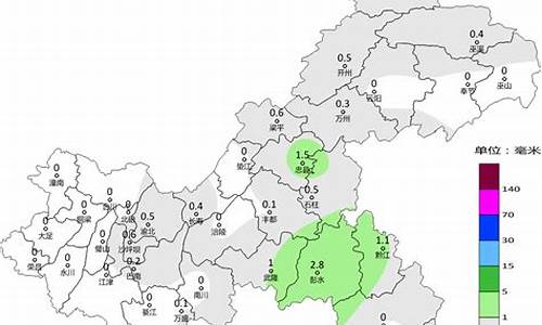 重庆地区天气预报30天天气预报_重庆天气30天准确预报查询