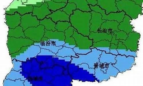 洪洞县天气预报15天_洪洞县天气预告