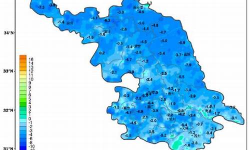 金坛天气预报40天查询_金坛天气30天