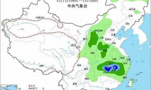 菏泽最新的天气_菏泽最新的天气预报查询表