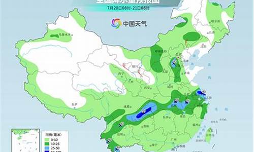 衢州近30天天气_衢州天气预报15天查询结果2017年2月10号