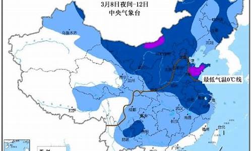 保定天气预警最新_保定天气预警最新