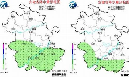 芜湖一周天气预报2345天气查询最新消息_芜湖市天气预报一周天气